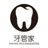 北京牙管家口腔诊所-医院LOGO