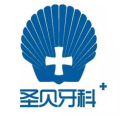 西安圣贝牙科-医院LOGO