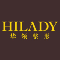 郑州华领医疗美容医院-医院LOGO