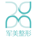 广州军美整形医院-医院LOGO