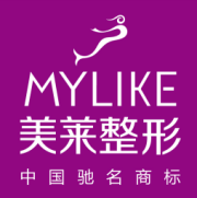 深圳美莱医疗美容医院