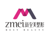武汉新至美医疗美容医院