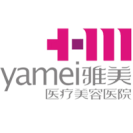 长沙雅美医疗美容医院-医院LOGO