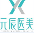 沈阳和平元辰医疗美容医院-医院LOGO