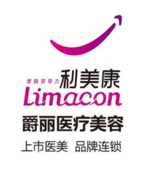 成都利美康爵丽医疗美容整形门诊部
