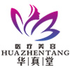 北京华真堂医疗美容诊所