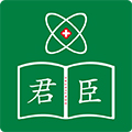 成都君臣口腔-医院LOGO