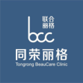 杭州同荣丽格医疗美容-医院LOGO