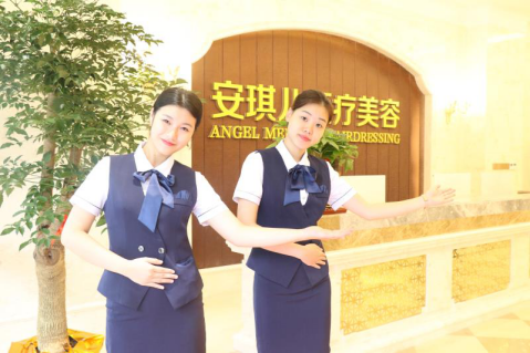 阳江安琪儿医疗美容