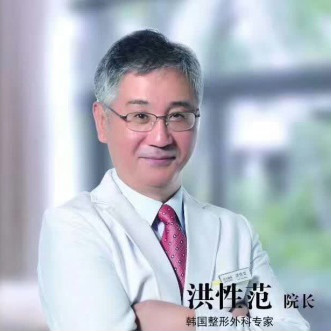 洪性范
