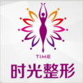 玉林时光医疗美容门诊部-医院LOGO