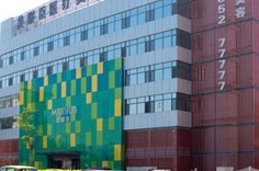 石家庄苏亚美联臣医疗美容医院