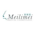 成都美黎美医疗美容整形门诊部-医院LOGO