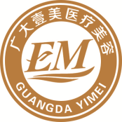 佛山广大壹美医疗美容门诊部