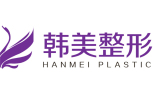 铜仁韩美时光医疗美容医院-医院LOGO