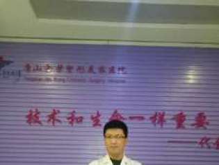 张磊