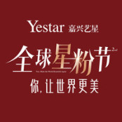 嘉兴艺星医疗美容门诊部