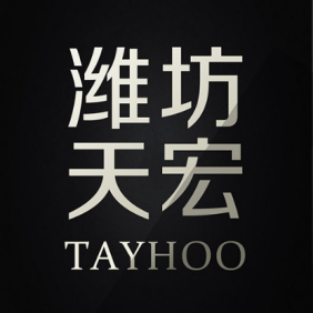 潍坊天宏医疗美容医院