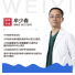 牟少春