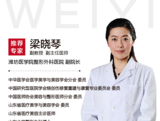 梁晓琴