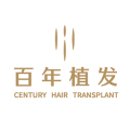 无锡百年医疗美容门诊有限公司-医院LOGO