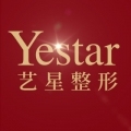 成都艺星医疗美容医院-医院LOGO