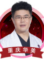 李超-医生头像