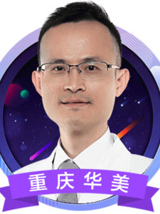 严文辉-医生头像