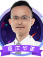 严文辉-医生头像