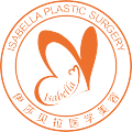 遂宁市伊莎贝拉医学美容-医院LOGO