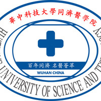 武汉同济医学院医院整形美容医院