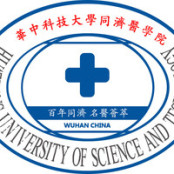 武汉同济医学院医院整形美容医院