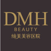 东莞缔美美容医院
