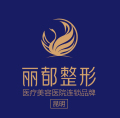 昆明丽都医疗美容医院-医院LOGO