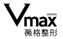 厦门思明薇格整形外科门诊部