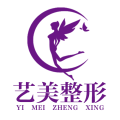 绍兴上虞艺美医疗美容门诊部-医院LOGO