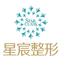 重庆星宸整形美容医院