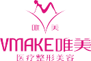 郴州唯美医疗美容门诊部-医院LOGO