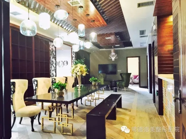 常德德美医疗美容门诊部