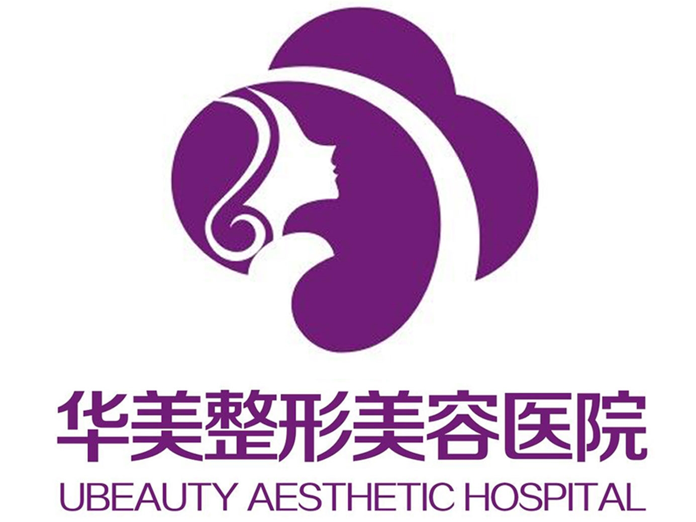 商丘华美整形美容医院