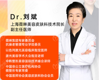 刘斌