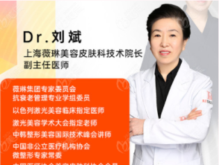 刘斌