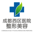 成都西区医院-医院LOGO