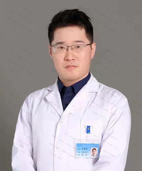 李俊涵