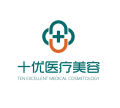 北京十优医疗美容门诊部-医院LOGO