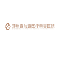 郑州壹加壹医疗美容医院-医院LOGO
