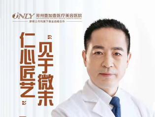 王俊河