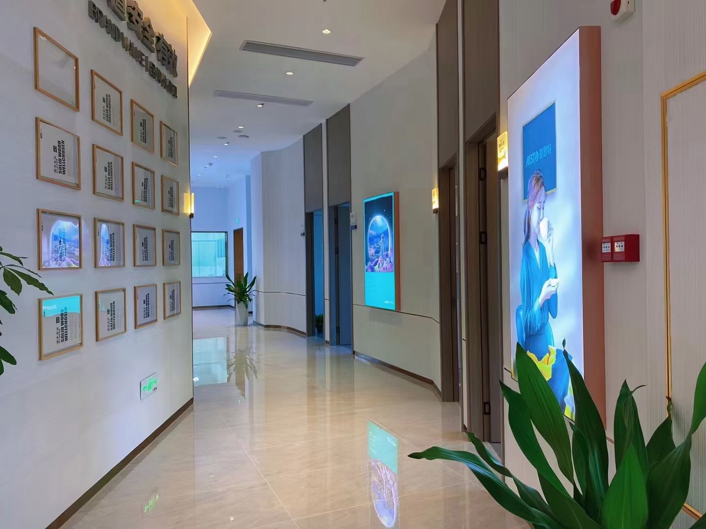 中山爱思特美容医院