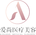 洛阳政和路爱尚医疗美容门诊部有限公司-医院LOGO
