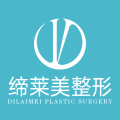洛阳缔莱美医疗美容整形医院-医院LOGO